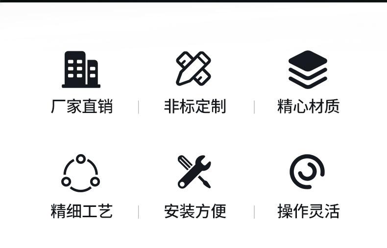 详情_02.jpg