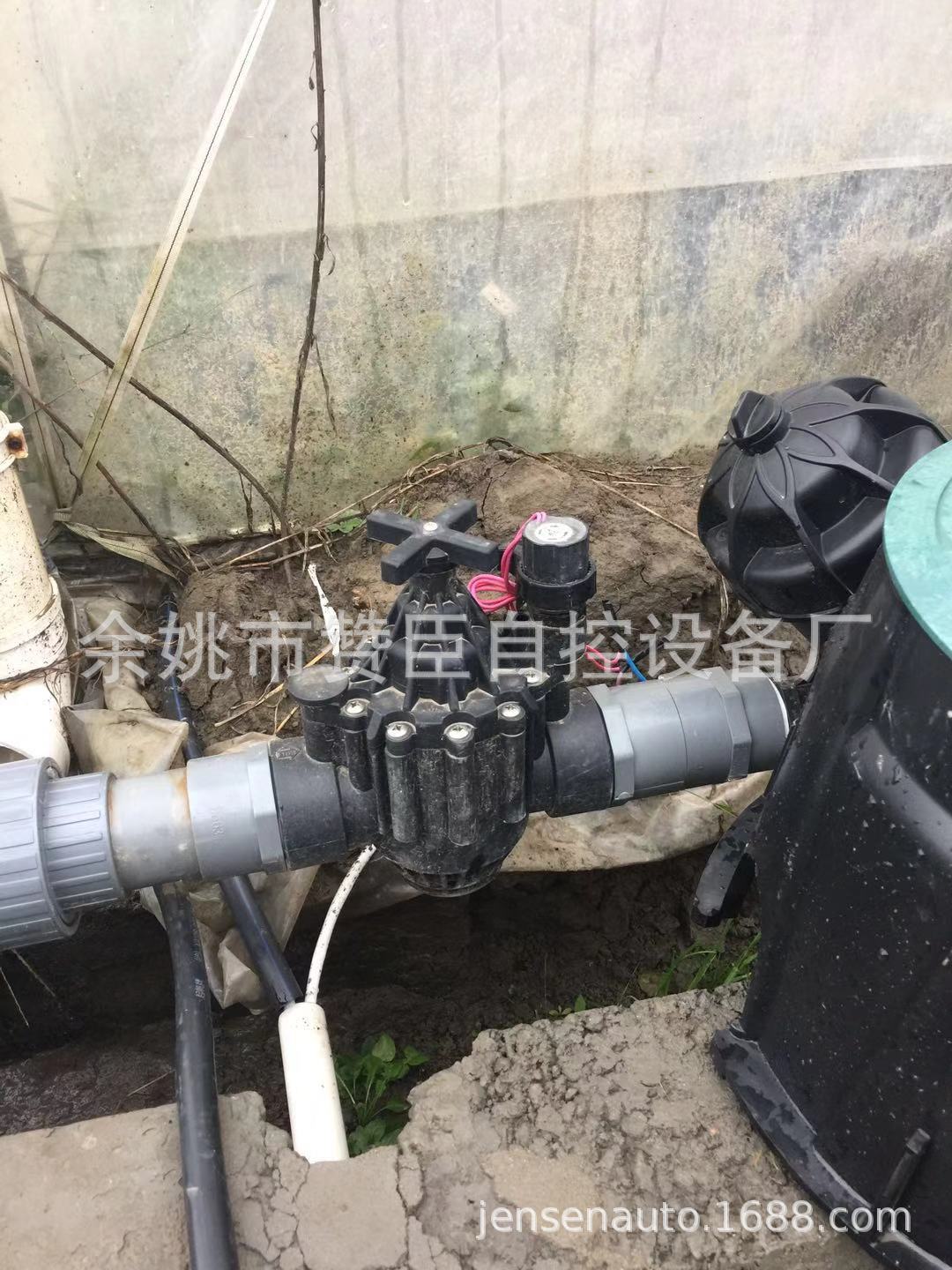 微信图片_20181108134602