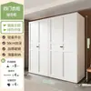 Armario de Acero para Dormitorio del Hogar, Fácil Montaje, Nuevo Modelo 2026, Moderno Minimalista, Apartamento Pequeño, Armario Metálico Ecológico
