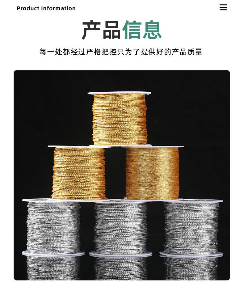 途焕绿色_07