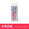 Goma de borrar Faber-Castell Alemana Goma de borrar de Arte Mina de Color No Deja Rastro Como Goma de Cuero 2B Menos Residuos Suministros de Pintura