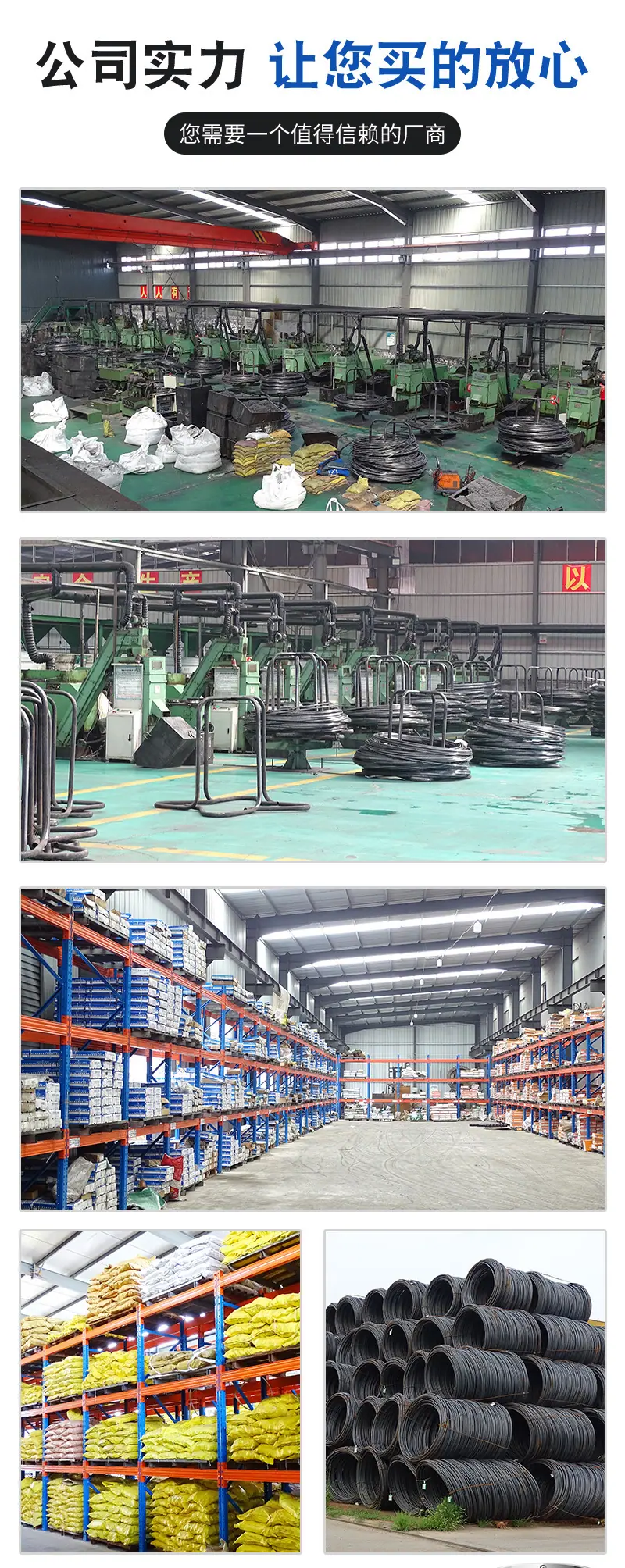 详情1_02.jpg