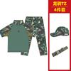 Ropa de Camuflaje para Niños Cima Longju Traje de Manga Corta para Hombre Verano Jardín de Niños Entrenamiento Militar Campamento de Verano Ropa de Rana Venta al por Mayor