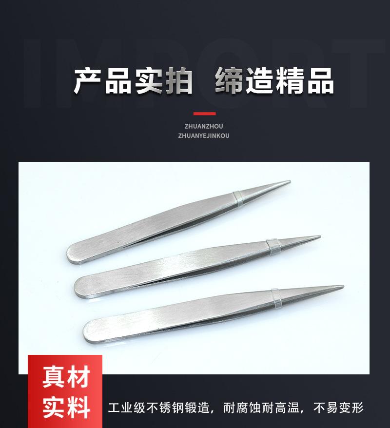 详情_06