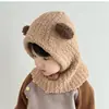 Chapéu de Bebê Outono e Inverno Cachecol de Pescoço Infantil Chapéu Pulôver Espessado Integrado para Meninos e Meninas Chapéu de Tricô Estéreo Desenho Animado Proteção de Orelha