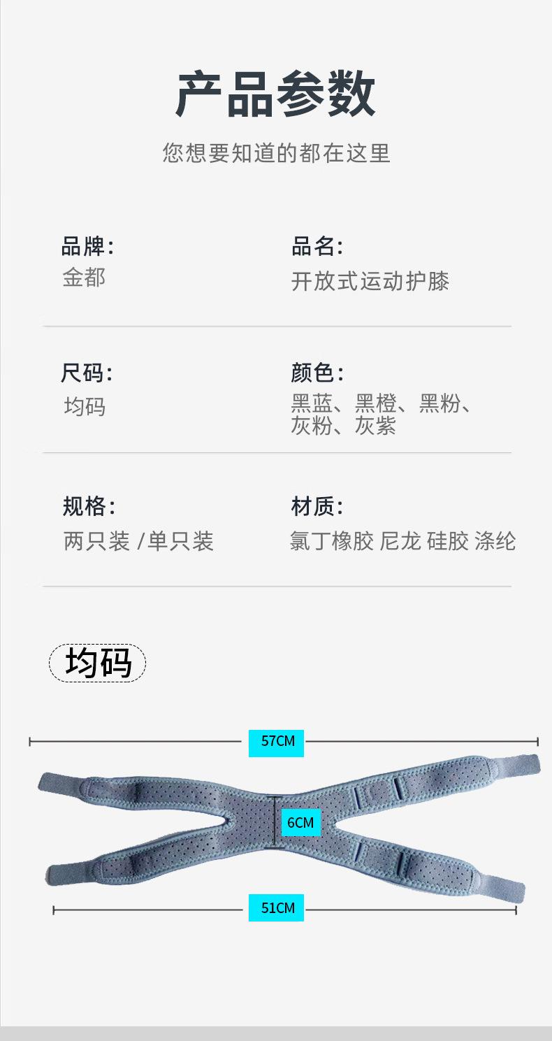 套1_08.jpg