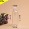 Botella de plástico PET con tapa de mariposa, 10-300 ml, para loción cosmética, para pesca, medicina pequeña