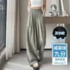 Novas calças casuais de verão 2026: Calças plissadas estilo Yamamoto que criam um efeito emagrecedor, alongam as pernas e são versáteis para o uso diário, o trajeto para o trabalho e um look casual relaxado.