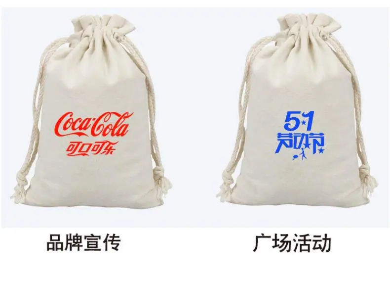 束口袋详情页_10.jpg