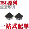 Nuevo Circuito Integrado Chip Original Isl85413Frtz-T Isl95808Hrz-T Qfn8 Parche