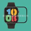 Para Honor Choice Smartwatch 6i Material Compuesto Película Suave Honor Watch 6i Película de Hidrogel HD