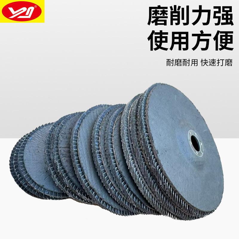 2940b272bad262eb06300636258277