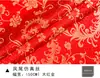 Hongye Venta al por mayor Tela de Satén Estilo Chino Tela para Sofá Tela de Flor de Seda Antigua Cheongsam Hanfu Tela Brocada