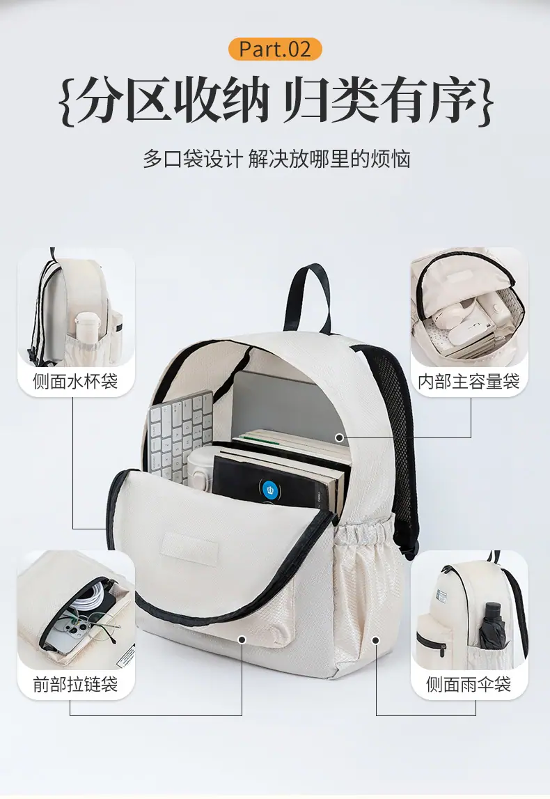 详情页 (5).jpg