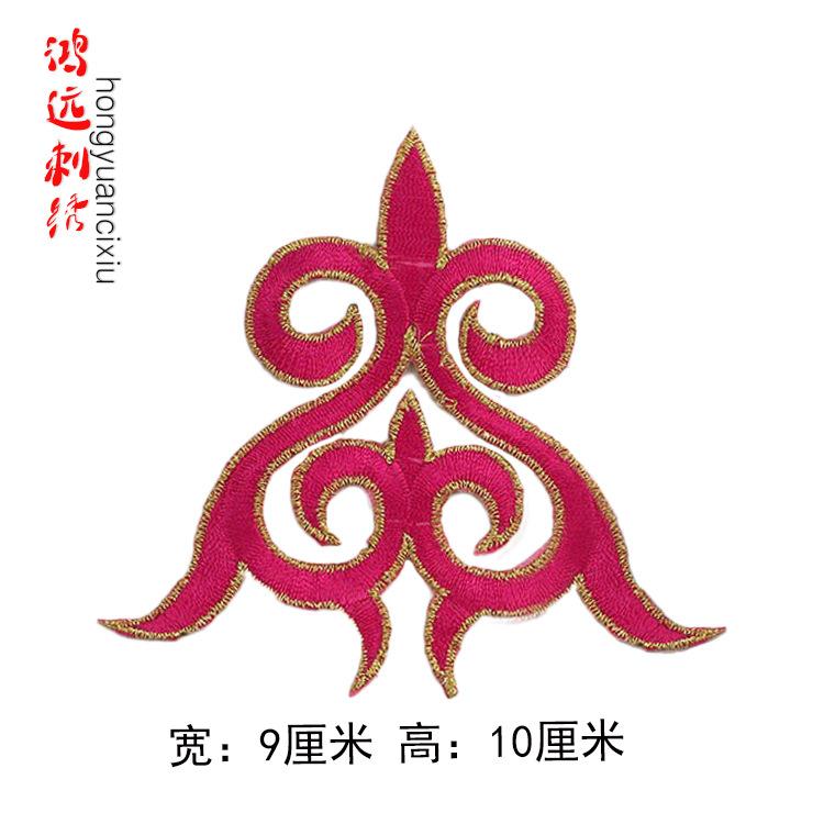 玫红.jpg