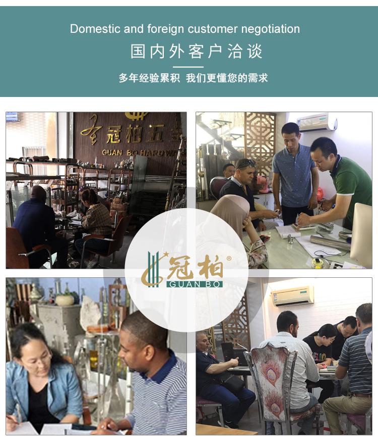 详情页模板GB003_12.jpg