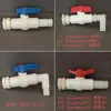 Fio para Torre de Água, Conexão para Torre de Água, Acessórios para Balde, Acessórios para Balde de Plástico, Conexão para Tanque de Água ABS, Válvula para Tanque de Peixe de Lona
