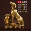 Adorno de Perro de Cobre con Esquina Faltante en el Noroeste, Perro del Zodiaco para Traer Riqueza, Sentado en el Suelo, Decoración del Hogar para Sala de Estar, Manualidad de Perro Guardián
