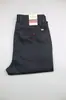 Pantalones Casuales de Pierna Recta de Color Sólido de Moda Más Vendidos de la Tienda, Pantalones de Traje de Negocios de Algodón Delgado con una Caída de Alta Gama