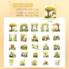 Pacote de Adesivos Bom Dia Série Jardim do Oeste Tema Paisagem Manual Decoração DIY Material Paisagismo