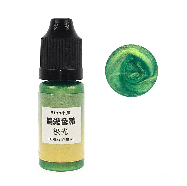 极光