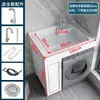 Gabinete de Lavandería para Apartamento Pequeño con Lavabo de Balcón Integrado, Tabla de Lavar y Combinación de Gabinete para Lavadora con Esquinas de Piedra de Cuarzo