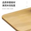 Mesa Rectangular Mini para Ventana de Bahía Celebrada en Internet, Tatami, Balcón, Mesa de Café Pequeña, Dormitorio, Sentado en el Suelo, Mesa de Comedor