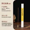 Incensos de Agarwood de Alto Preço do Vietnã Agarwood Terra Vermelha de Nha Trang, Sândalo Indiano Laoshan, Agarwood Qi Nan para Uso Interno em Casa