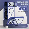 Adecuado para iPhone 18 Pro Max, funda de teléfono con protector de lente transparente acrílico, cubierta de protección de lente Apple 16, 15
