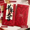 Envelopes Vermelhos Ano do Carneiro 2027, Sacolas de Pacotes Vermelhos com Caligrafia Estilo Chinês, Envelopes Vermelhos para Reunião Anual Corporativa de Ano Novo, Papelão Grosso, Em Estoque Atacado