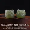 Accesorios de Cuentas con Cabeza de León de Jade Natural Pulsera DIY con Cuentas, Pulsera Bodhi de Estrella y Luna Cuentas Espaciadoras