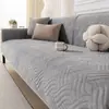 Novedad Otoño/Invierno 2026 Cojín de Sofá de Terciopelo Holandés Estilo Lujo Ligero Moderno Color Sólido Patrón de Olas Funda de Sofá Almohadilla de Asiento Resistente a Manchas