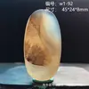 Colgante de Calcedonia Oceánica de Piedra Natural, Piedra Exquisita con Paisajes y Patrones Florales, Colgante de Ágata Versátil para Hombres y Mujeres, Artículo de Regalo 1W