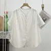 Ropa de Verano 2026, Estilo Artístico, Estampado de Puntos Coloridos, Camisa Top de Manga Corta tipo Cárdigan de Gasa Doble Capa para Mujer