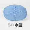 Yipian Fio de Algodão Leite de 4 Fios Algodão Penteado Lã Bola Meada DIY Feito à Mão Tricotado Linha Cachecol Bebê Linha Crochê Boneca