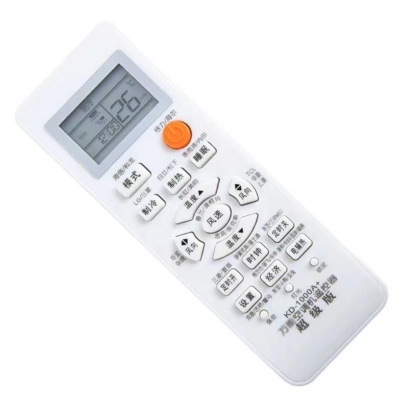 微信图片_202111251144302