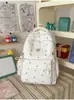 Nova mochila de alta qualidade, simples e fofa, em tons de azul e rosa, mochila de nicho de grande capacidade para meninas do ensino fundamental, médio e universitário