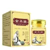 Crema Herbal Jinbuhuanto para el Cuidado de la Piel de Todo el Cuerpo, Aplicación Tópica de Extracto Herbal Cuidado Corporal Loción para la Piel Venta al por Mayor