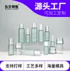 Cosméticos Personalizados Embalagem PETG de Parede Grossa Material Bomba de Pressão Conta-Gotas para Emulsão de Água Conjunto de Essências Creme Facial Creme para Olhos Sub-Frasco