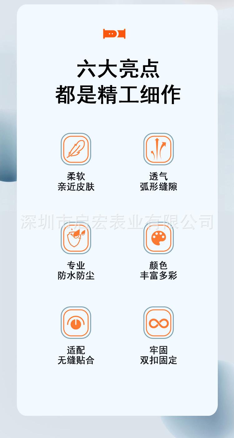 详情页_02.jpg