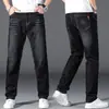 Jeans Delgados de Verano para Hombre, Corte Recto Holgado, Tallas Grandes para Personas Altas y Corpulentas, Pantalones Largos Lavados Azul Oscuro, Modernos