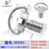 Tornillos de Cámara de 1/4 Acero Inoxidable Placa de Liberación Rápida Cordón Anillo de Apriete Manual Cuarto Tornillos de Liberación Rápida Tamaños Completos