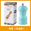 Molino de Pimienta de Madera Maciza, Molinillo de Pimienta de Placa de Hierro, Molinillo de Pimienta Negra, Botella de Condimento, Molinillo de Pimienta de Sichuan, Molinillo de Pimienta para Uso Doméstico y Comercial, Molinillo Manual, Sal