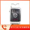 Yangzhong Sur Gjc4(D) Sensores de Metano de Baja Concentración para Minería Accesorios para Equipos de Monitoreo en Minas de Carbón Subterráneas