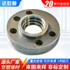 Suzhou máquinas peças hardware processamento cnc peças de carro cnc processamento de torneamento de peças andando máquina de processamento