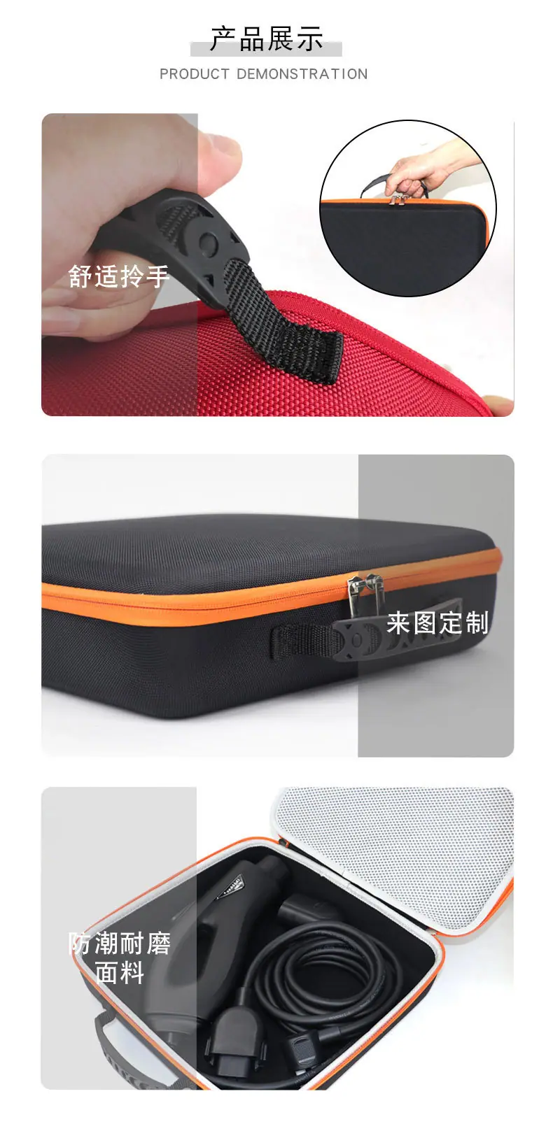 黑白简约详细页_04.jpg
