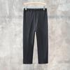 Pantalones para Hombre de Cintura Semielástica Estilo Hong Kong Verano Drapeados Nueve Puntos Rectos Pantalones de Traje Casuales Modernos y Guapos