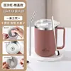 Caneca de aço inoxidável 304 com tampa, copo de água anti-queda, xícara de chá doméstica, xícara de café de escritório, copo para estudante de dormitório