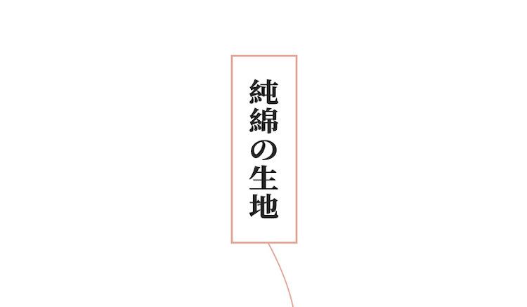 樱花粉+摩登灰_11.jpg