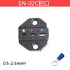 Huasheng serie SN serie SNA 7 pulgadas alicates para engarzar cables troquel de mordaza con resorte para terminal tubular preaislado DuPont terminal desnudo